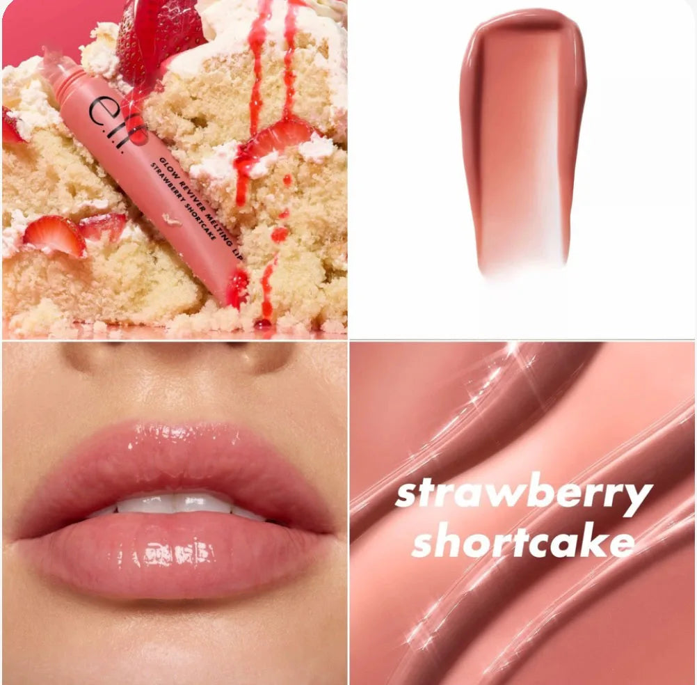 Elf lip gloss